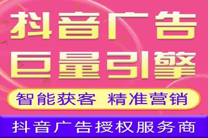 百度推广的定向广告投放策略
